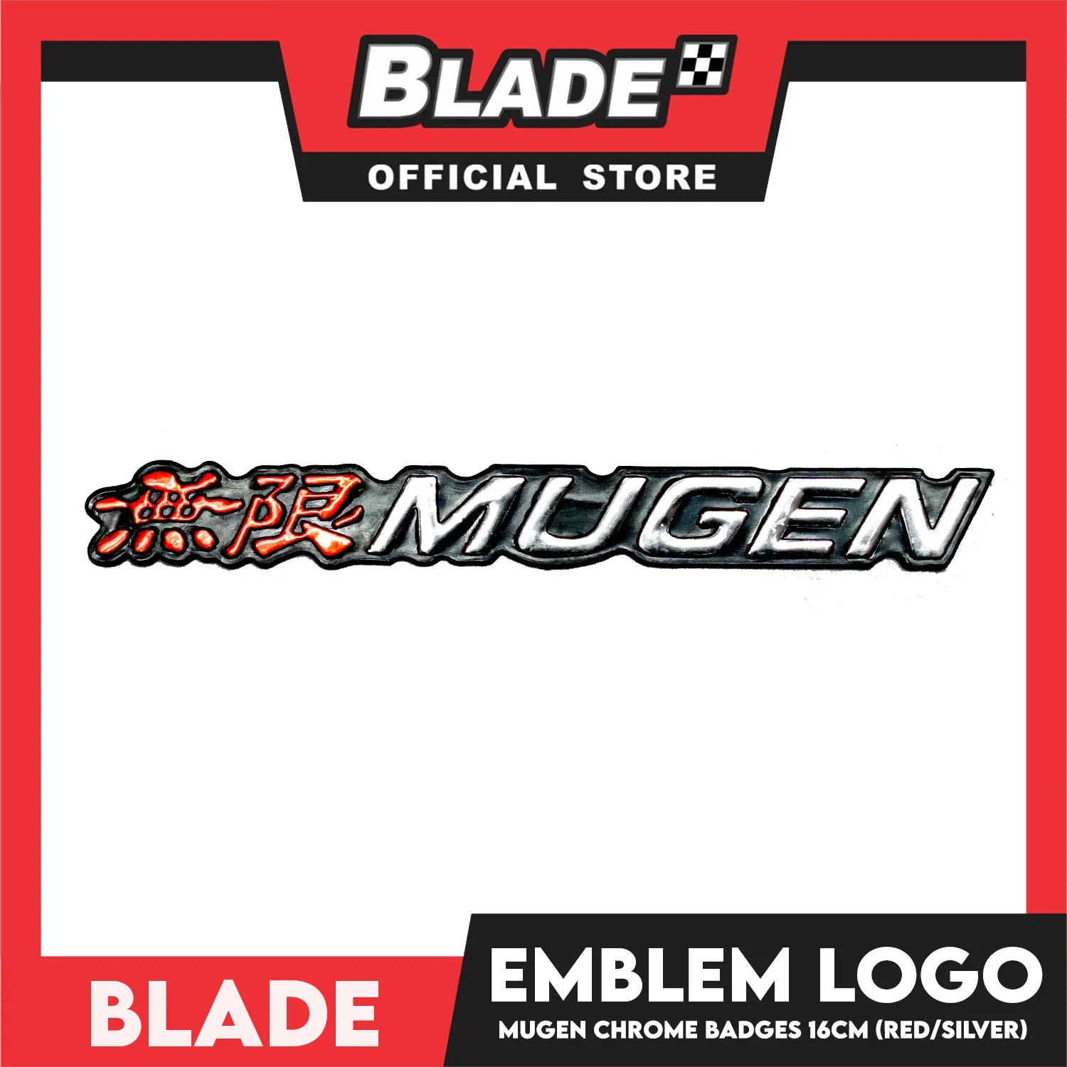 Auto Car Emblem Logo Chrome Badge Sticker Decals with 3M Adhesive 16cm BDT-143 (Mugen)