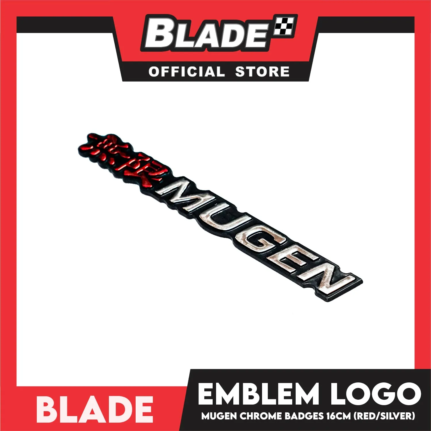 Auto Car Emblem Logo Chrome Badge Sticker Decals with 3M Adhesive 16cm BDT-143 (Mugen)