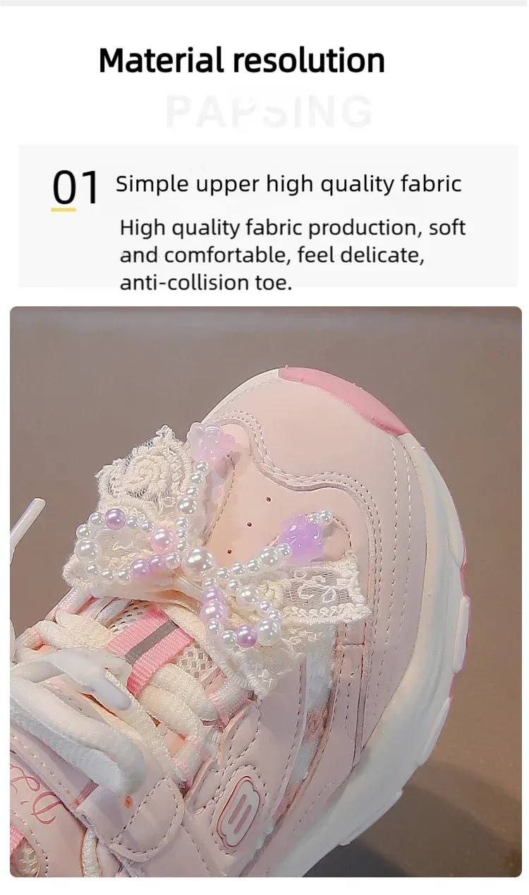BreezeFit Girls' Lightweight Non-Slip Sneakers