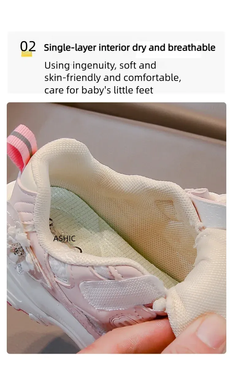 BreezeFit Girls' Lightweight Non-Slip Sneakers