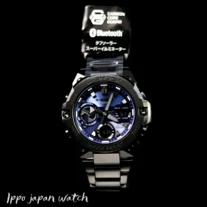 CASIO G SHOCK G-STEEL GST-B400BD-1A2JF GST-B400BD-1A2 solar drive 20 bar watch