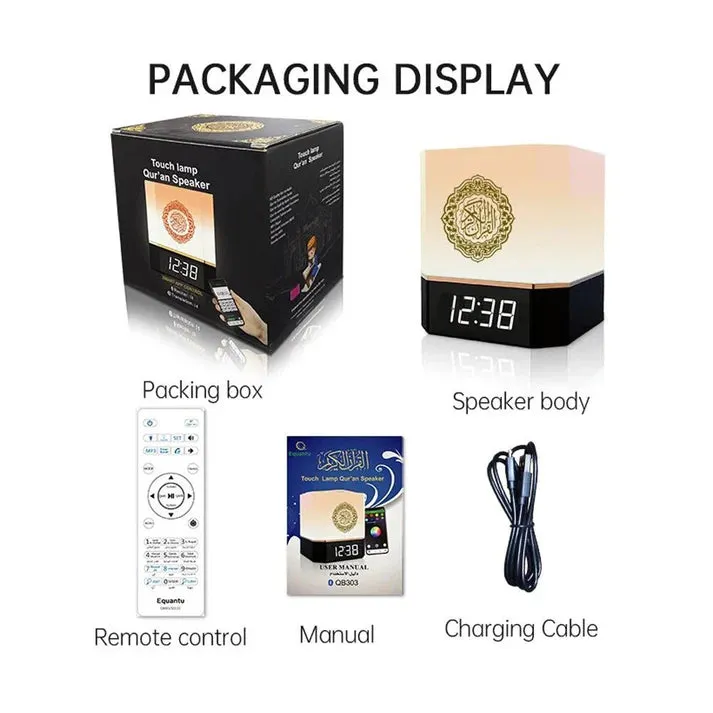 Crony SQ-303 Quran Cube Quran Speakers LED Touch Lamps Kaaba LED