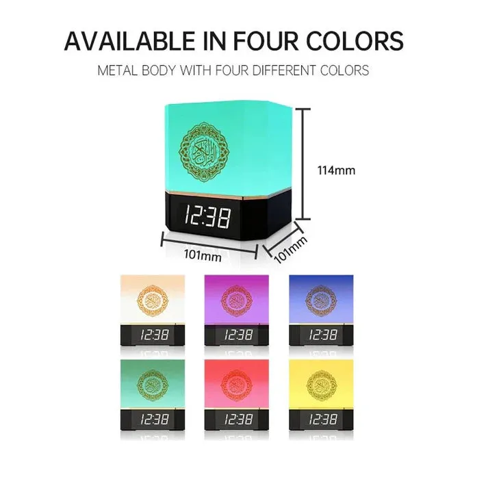 Crony SQ-303 Quran Cube Quran Speakers LED Touch Lamps Kaaba LED