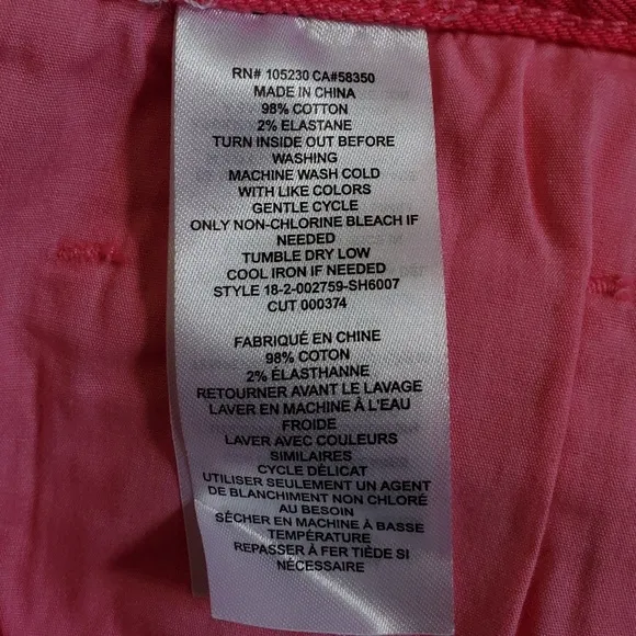 Current/Elliot the boyfriend shorts 29