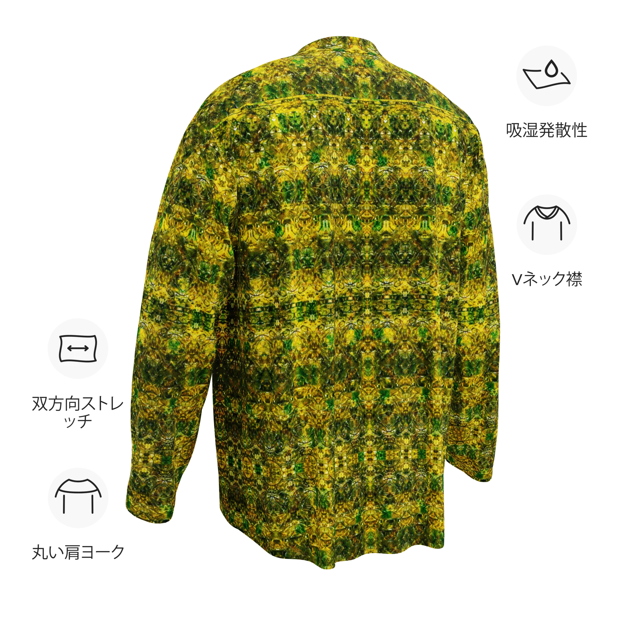 Hockey Jersey (Unisex)(Samhain Dreams of Jade 13 of 15 Tredecim ex Quindecim) RJSTH@Alchemic RJSTHW2024 RJS