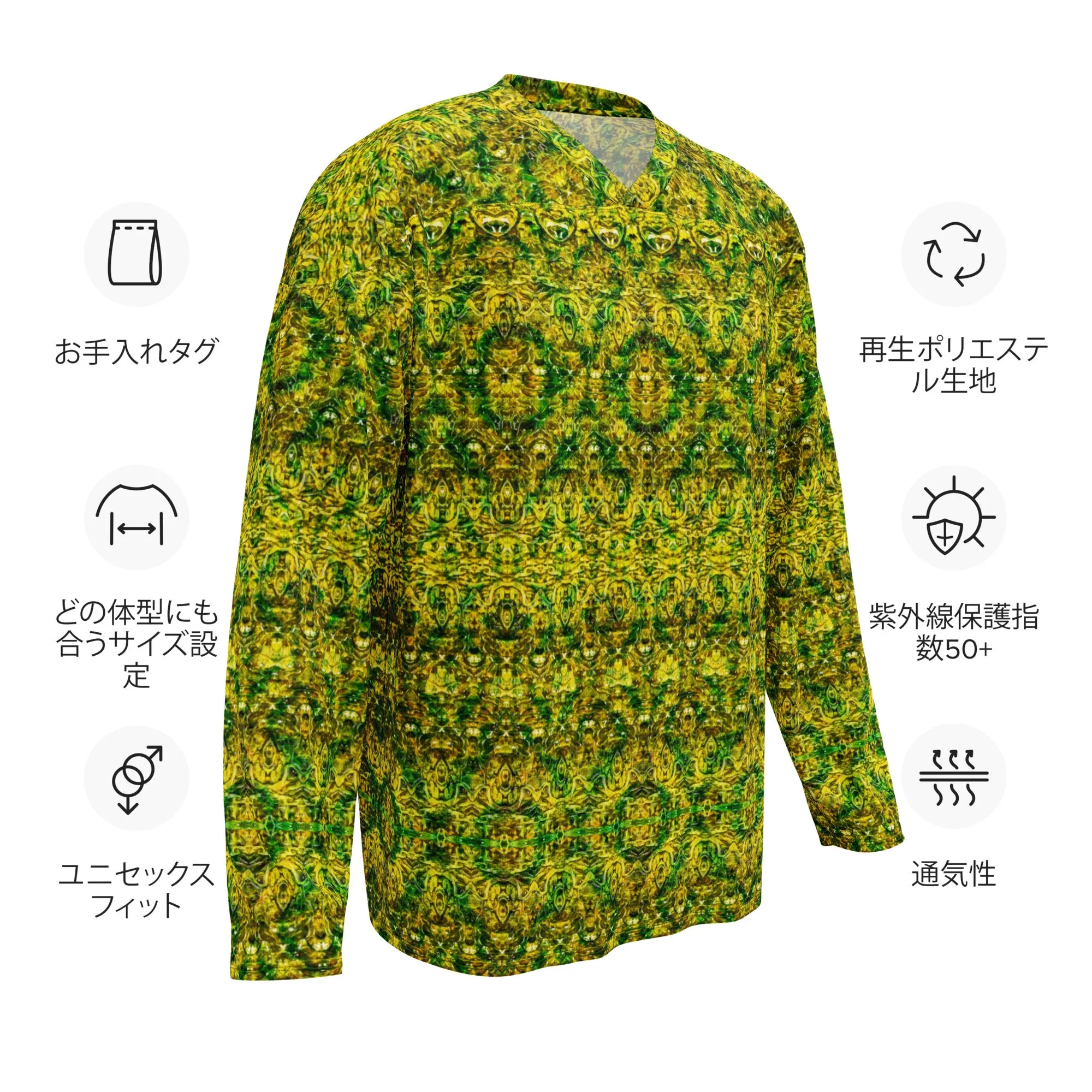 Hockey Jersey (Unisex)(Samhain Dreams of Jade 14 of 15 Quattuordecim ex Quindecim) RJSTH@Alchemic RJSTHW2024 RJS