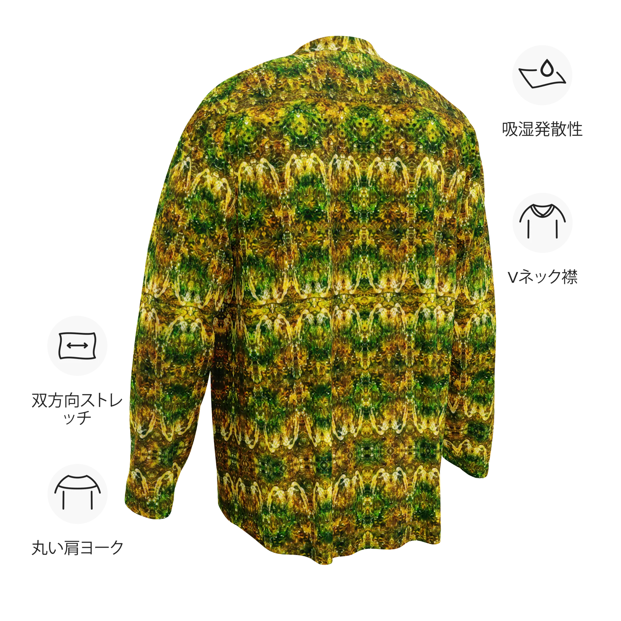 Hockey Jersey (Unisex)(Samhain Dreams of Jade 3 of 15 Tres ex Quindecim) RJSTH@Alchemic RJSTHW2024 RJS