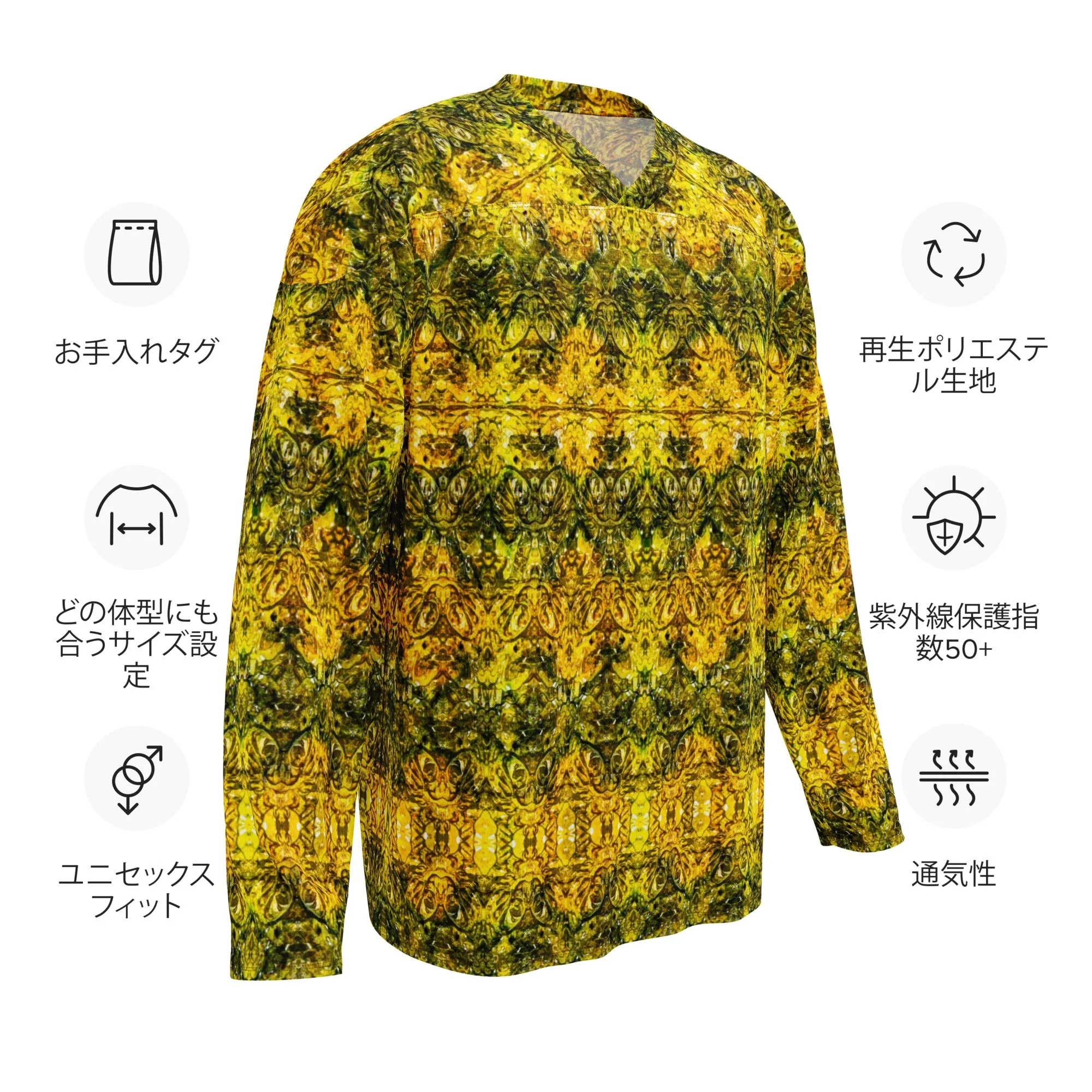 Hockey Jersey (Unisex)(Samhain Dreams of Jade 8 of 15 Octo ex Quindecim) RJSTH@Alchemic RJSTHW2024 RJS