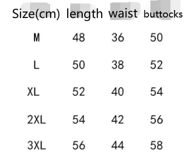 Men's Fitness Running Shorts