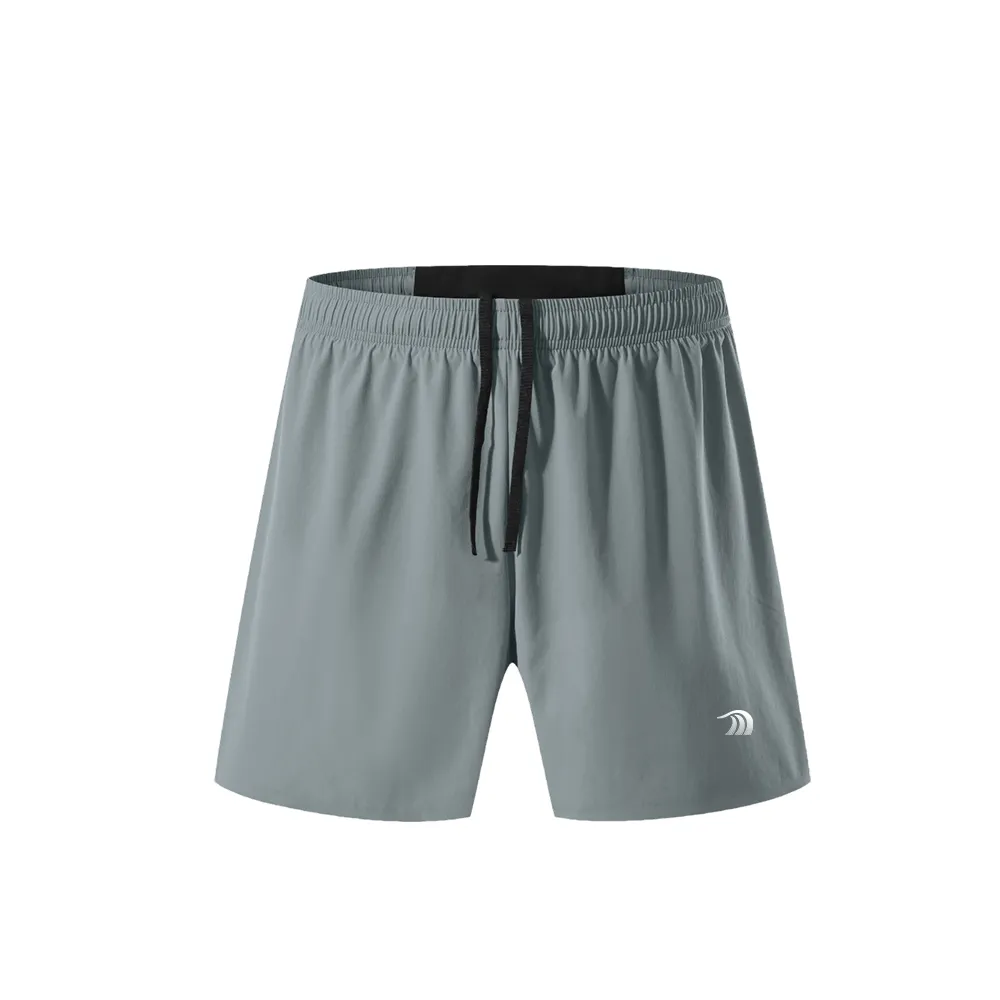 Men's Marathon Training Shorts