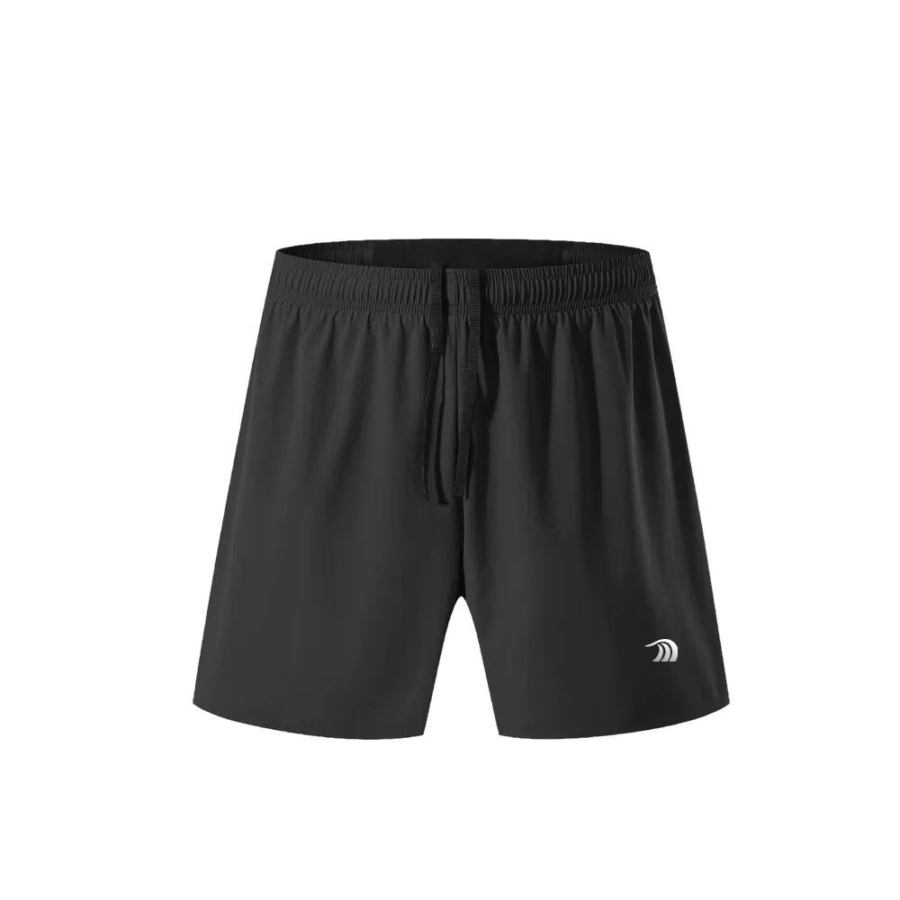 Men's Marathon Training Shorts