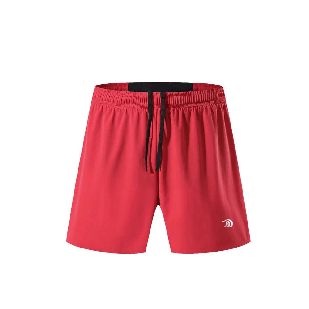 Men's Marathon Training Shorts