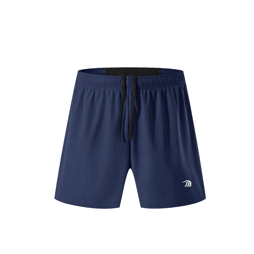 Men's Marathon Training Shorts
