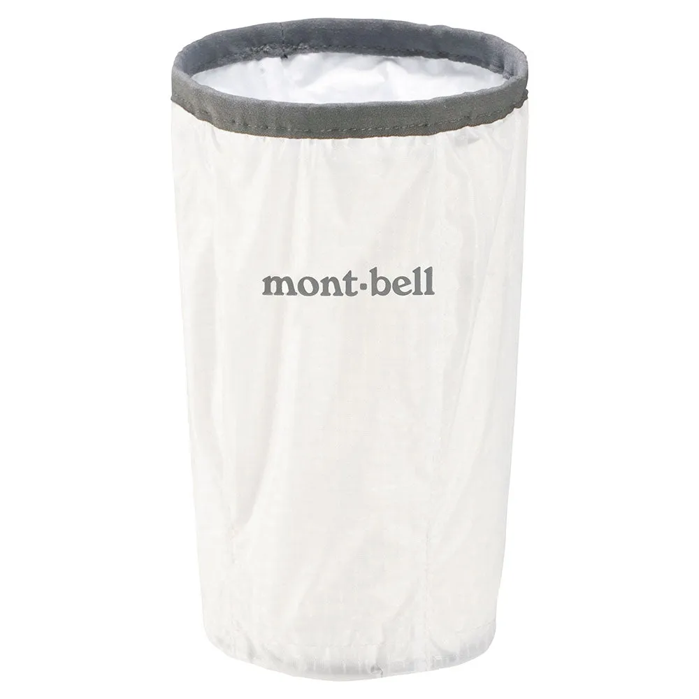 MONTBELL CRUSHABLE LANTERN SHADE L