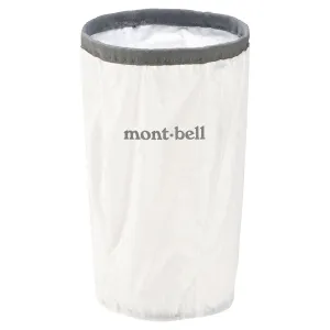 MONTBELL CRUSHABLE LANTERN SHADE L