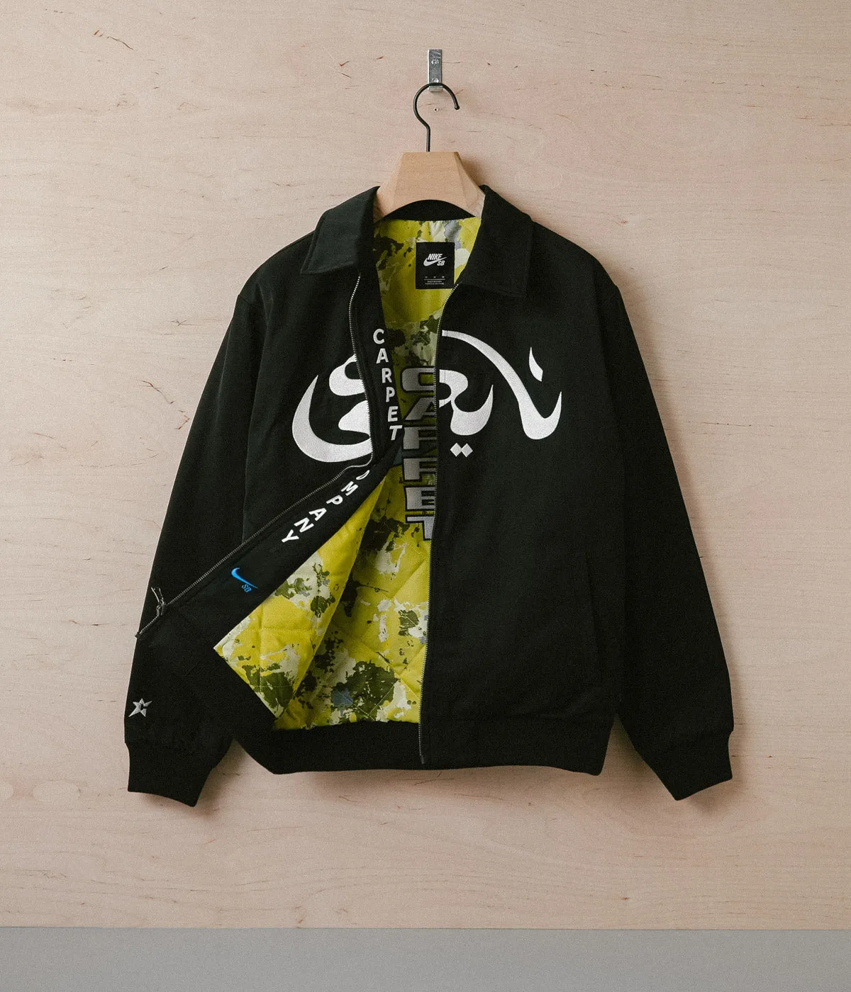 Nike SB x Carpet Company Skate Jacket - Black