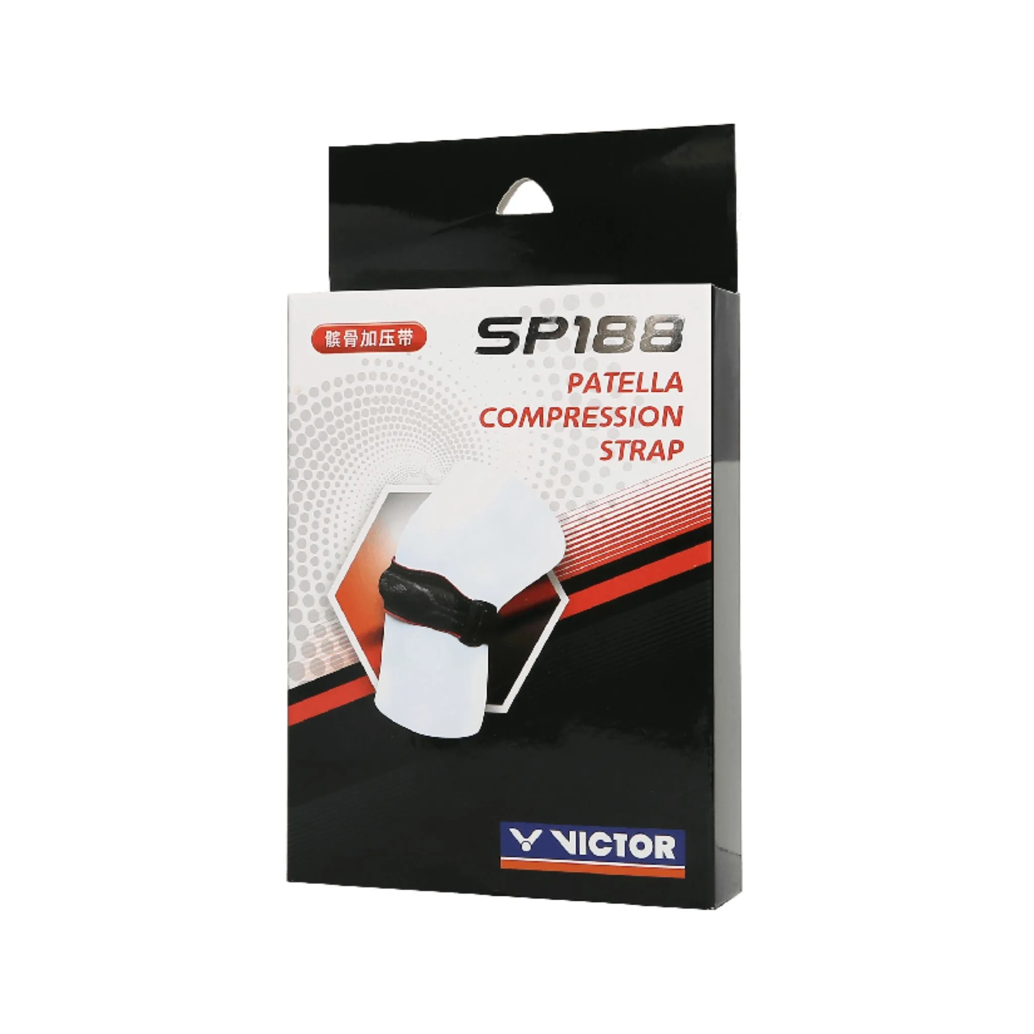Victor Patella Compression Strap [Black] SP188C