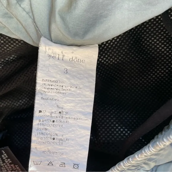 We11done Appliqué Reflective Shell Shorts