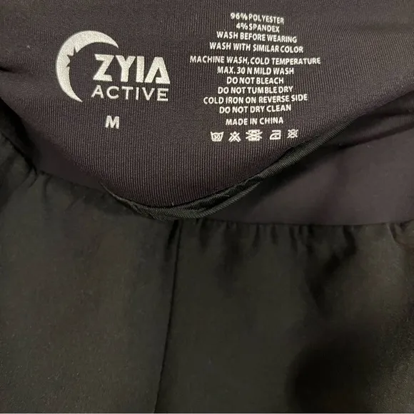 Zyia Active Black Camo 5 Star Running Workout Shorts M
